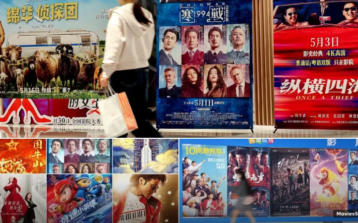 China May Day Box Office 2026: Revenue & Movie Rankings