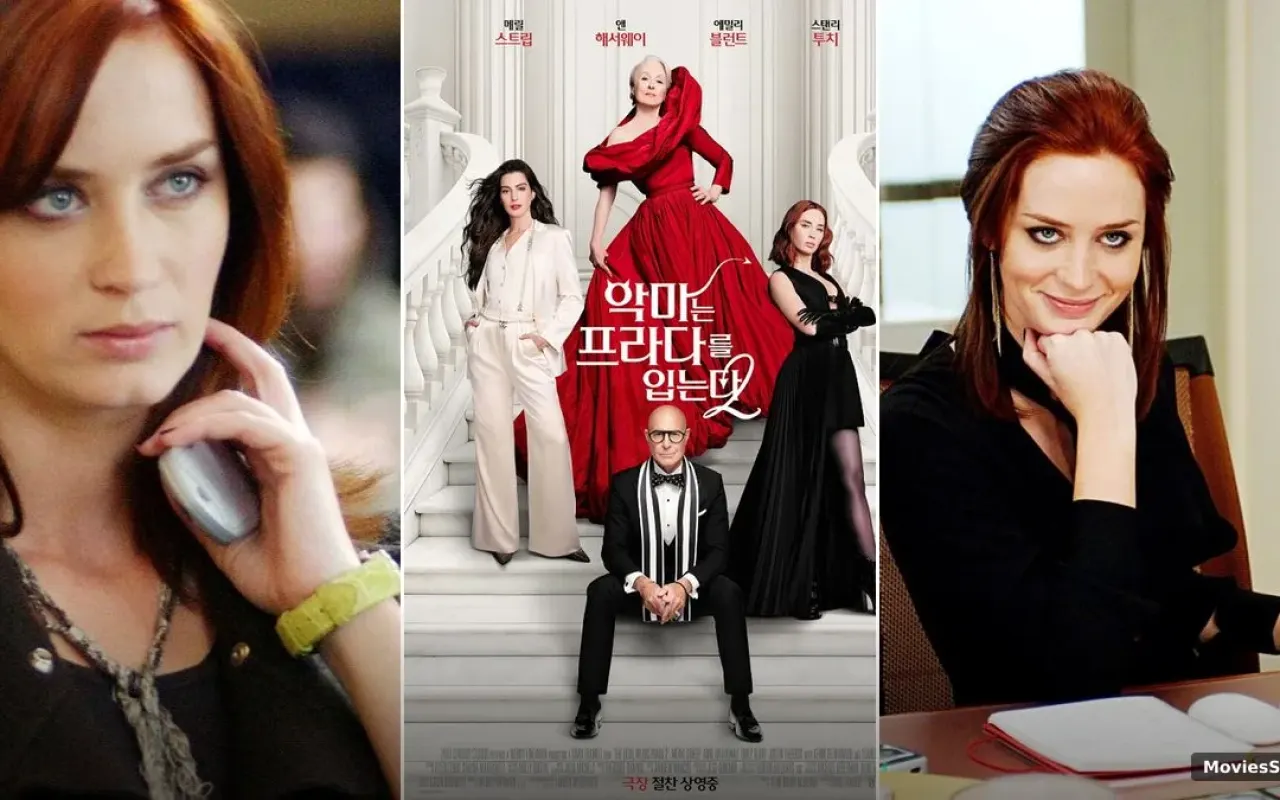 The Real Emily from Devil Wears Prada: Leslie Fremar Story